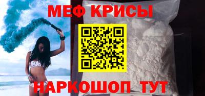 трава Можга