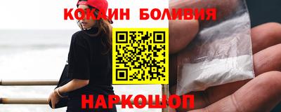 трава Можга