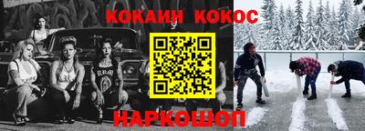 ALPHA PVP Можайск