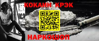 трава Можга