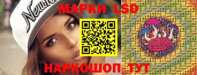 трава Можга
