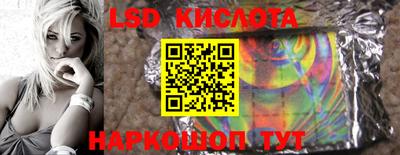 ALPHA PVP Можайск
