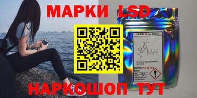 ALPHA PVP Можайск