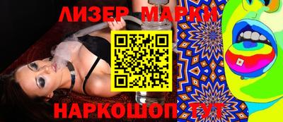 стафф Моздок