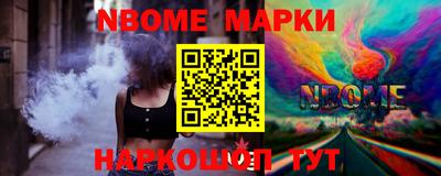 стафф Моздок