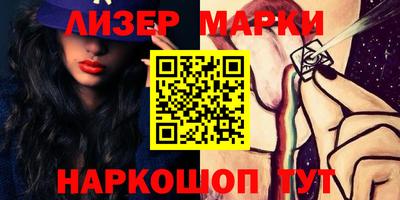 ALPHA PVP Можайск