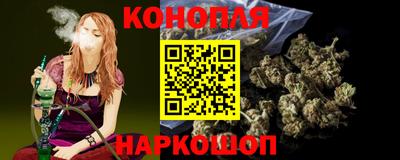 ALPHA PVP Можайск