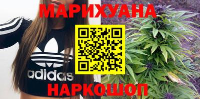 стафф Моздок