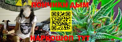 стафф Моздок