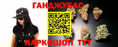 стафф Моздок