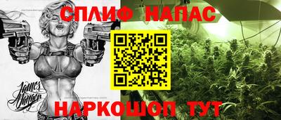 трава Можга