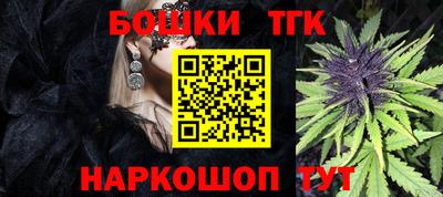 ALPHA PVP Можайск