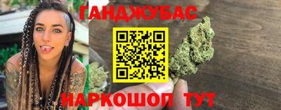 ALPHA PVP Можайск