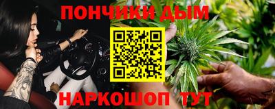 трава Можга