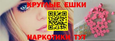 ALPHA PVP Можайск