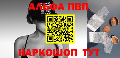 стафф Моздок