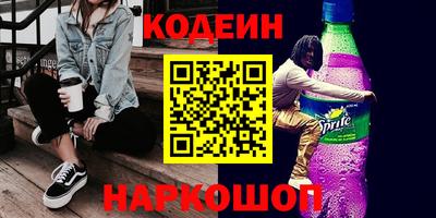 ALPHA PVP Можайск