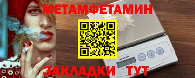 стафф Моздок