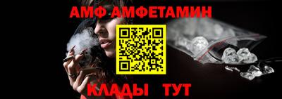 трава Можга