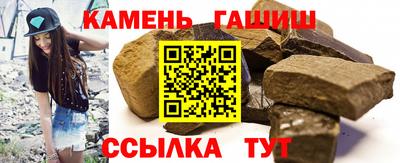 стафф Моздок