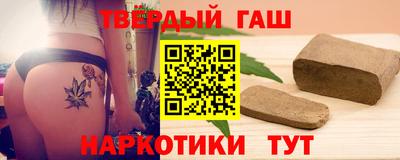 стафф Моздок